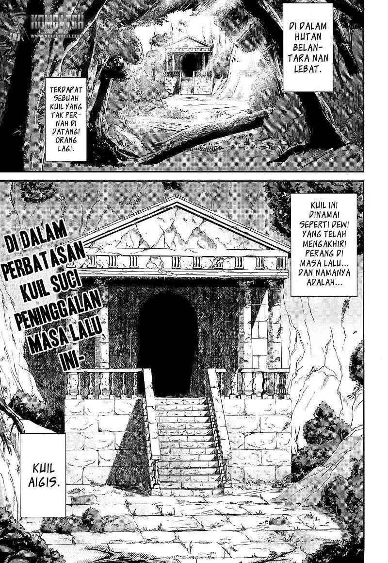 Sennen Sensou Aigis Eiyuu no Kizuna chapter 6